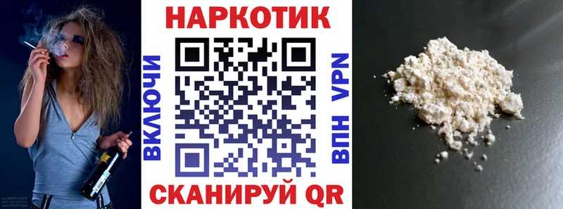 Купить наркотики цена Карабулак Каннабис  Амфетамин  Меф мяу мяу  СК 