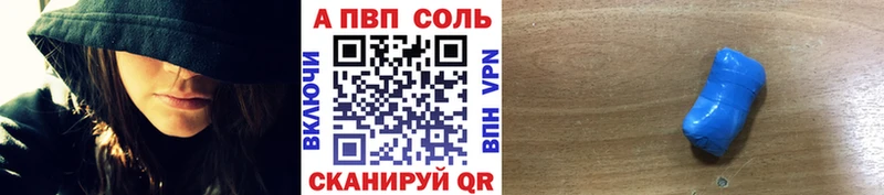 Alfa_PVP СК КРИС  купить наркоту  Карабулак 