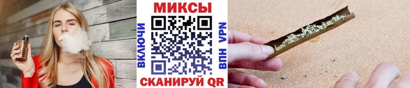 MEGA вход  Карабулак  Бутират оксана 