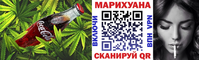 blacksprut ССЫЛКА Карабулак Печенье с ТГК марихуана