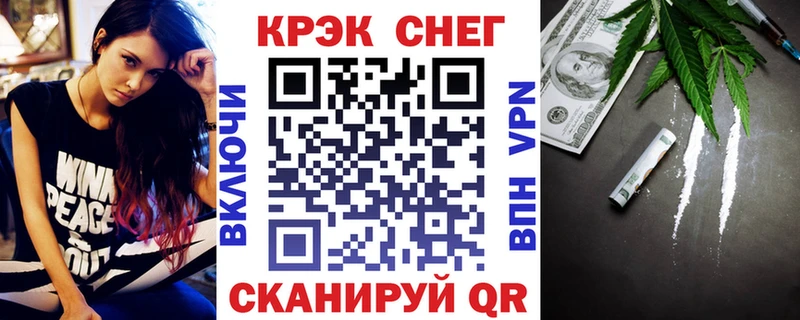 Cocaine VHQ  Карабулак 