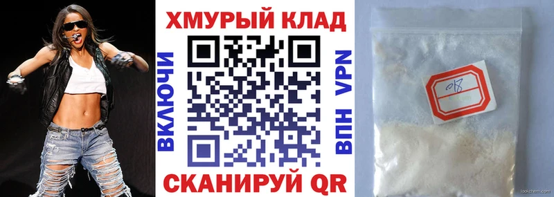 закладки  Карабулак  ГЕРОИН Heroin 