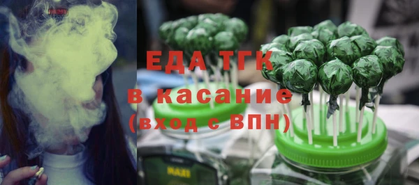 не бодяженный Аркадак