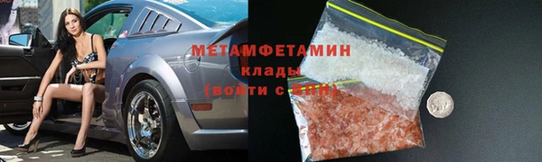 не бодяженный Аркадак
