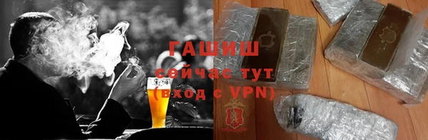 не бодяженный Аркадак