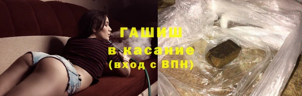 не бодяженный Аркадак