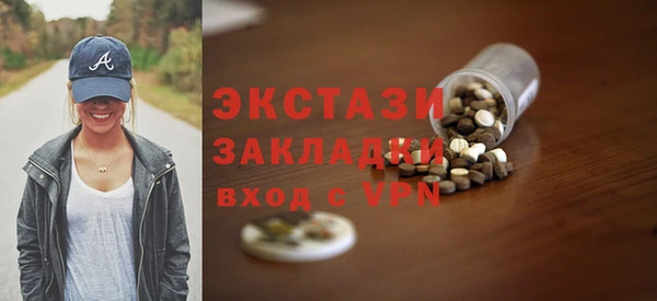не бодяженный Аркадак