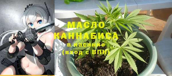 не бодяженный Аркадак