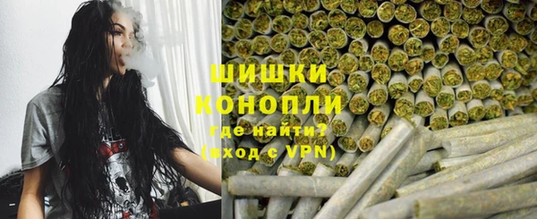 амфетамин Армянск