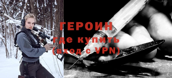 ALPHA-PVP Алексеевка