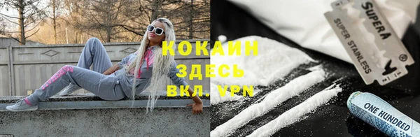 не бодяженный Аркадак