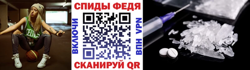 Первитин мет Карабулак